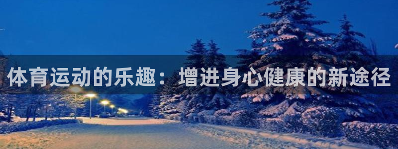 米兰体育官网下载招商