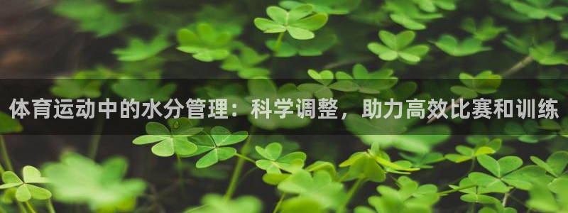 米兰体育官网下载开户