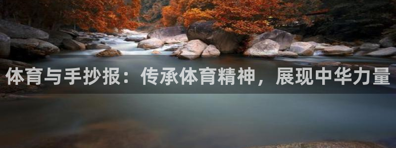 米兰体育官网下载官方客服电话